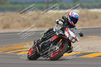 media/Sep-11-2022-SoCal Trackdays (Sun) [[81b7e951af]]/Turn 16 (945am)/